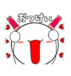 臨床検査技師の為のスタンプ【夏休み】（個別スタンプ：17）
