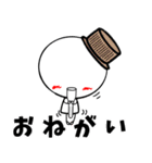 臨床検査技師の為のスタンプ【夏休み】（個別スタンプ：19）