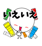 臨床検査技師の為のスタンプ【夏休み】（個別スタンプ：25）
