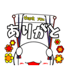 臨床検査技師の為のスタンプ【夏休み】（個別スタンプ：28）