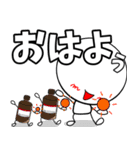 臨床検査技師の為のスタンプ【夏休み】（個別スタンプ：29）