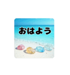 青く澄んだ美しい海.夕暮れ.満月.貝.舟.空（個別スタンプ：1）