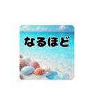 青く澄んだ美しい海.夕暮れ.満月.貝.舟.空（個別スタンプ：6）