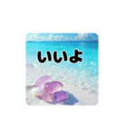 青く澄んだ美しい海.夕暮れ.満月.貝.舟.空（個別スタンプ：9）