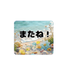 青く澄んだ美しい海.夕暮れ.満月.貝.舟.空（個別スタンプ：20）