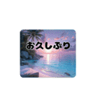青く澄んだ美しい海.夕暮れ.満月.貝.舟.空（個別スタンプ：21）