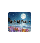青く澄んだ美しい海.夕暮れ.満月.貝.舟.空（個別スタンプ：29）