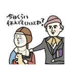 名画の母、自分も甘やかすことにした☆poca（個別スタンプ：1）