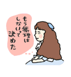 名画の母、自分も甘やかすことにした☆poca（個別スタンプ：2）