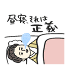 名画の母、自分も甘やかすことにした☆poca（個別スタンプ：5）