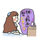 名画の母、自分も甘やかすことにした☆poca（個別スタンプ：8）
