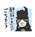 名画の母、自分も甘やかすことにした☆poca（個別スタンプ：12）