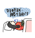 名画の母、自分も甘やかすことにした☆poca（個別スタンプ：15）