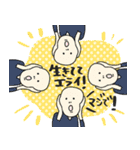 名画の母、自分も甘やかすことにした☆poca（個別スタンプ：17）