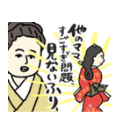 名画の母、自分も甘やかすことにした☆poca（個別スタンプ：21）