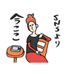 名画の母、自分も甘やかすことにした☆poca（個別スタンプ：22）