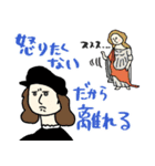 名画の母、自分も甘やかすことにした☆poca（個別スタンプ：26）