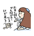 名画の母、自分も甘やかすことにした☆poca（個別スタンプ：31）