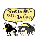 名画の母、自分も甘やかすことにした☆poca（個別スタンプ：38）