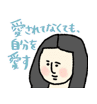 名画の母、自分も甘やかすことにした☆poca（個別スタンプ：39）