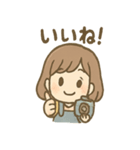 ぱちこのゆるふわカメラ日記（個別スタンプ：2）