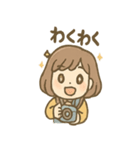 ぱちこのゆるふわカメラ日記（個別スタンプ：4）