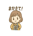 ぱちこのゆるふわカメラ日記（個別スタンプ：5）