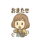 ぱちこのゆるふわカメラ日記（個別スタンプ：7）