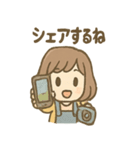 ぱちこのゆるふわカメラ日記（個別スタンプ：8）