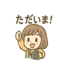 ぱちこのゆるふわカメラ日記（個別スタンプ：14）