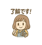 ぱちこのゆるふわカメラ日記（個別スタンプ：17）
