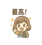 ぱちこのゆるふわカメラ日記（個別スタンプ：18）