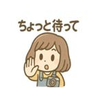 ぱちこのゆるふわカメラ日記（個別スタンプ：19）