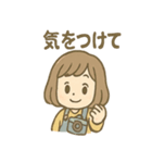 ぱちこのゆるふわカメラ日記（個別スタンプ：27）