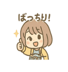 ぱちこのゆるふわカメラ日記（個別スタンプ：30）