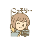 ぱちこのゆるふわカメラ日記（個別スタンプ：31）