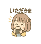 ぱちこのゆるふわカメラ日記（個別スタンプ：32）