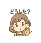 ぱちこのゆるふわカメラ日記（個別スタンプ：34）
