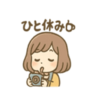 ぱちこのゆるふわカメラ日記（個別スタンプ：36）