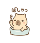 ぬくピバラの温泉まったりスタンプ（個別スタンプ：3）
