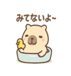 ぬくピバラの温泉まったりスタンプ（個別スタンプ：6）