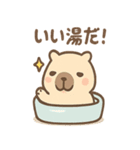 ぬくピバラの温泉まったりスタンプ（個別スタンプ：10）
