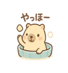 ぬくピバラの温泉まったりスタンプ（個別スタンプ：11）
