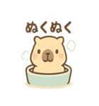 ぬくピバラの温泉まったりスタンプ（個別スタンプ：12）