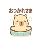 ぬくピバラの温泉まったりスタンプ（個別スタンプ：16）