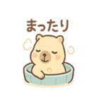 ぬくピバラの温泉まったりスタンプ（個別スタンプ：17）