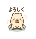ぬくピバラの温泉まったりスタンプ（個別スタンプ：22）