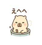 ぬくピバラの温泉まったりスタンプ（個別スタンプ：24）