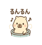 ぬくピバラの温泉まったりスタンプ（個別スタンプ：25）