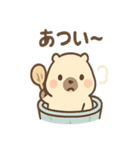 ぬくピバラの温泉まったりスタンプ（個別スタンプ：27）